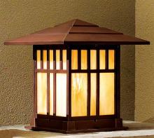 Hanover Lantern B28661 - Indian Wells Large