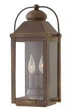 Hinkley 1854LZ-LL - Medium Wall Mount Lantern